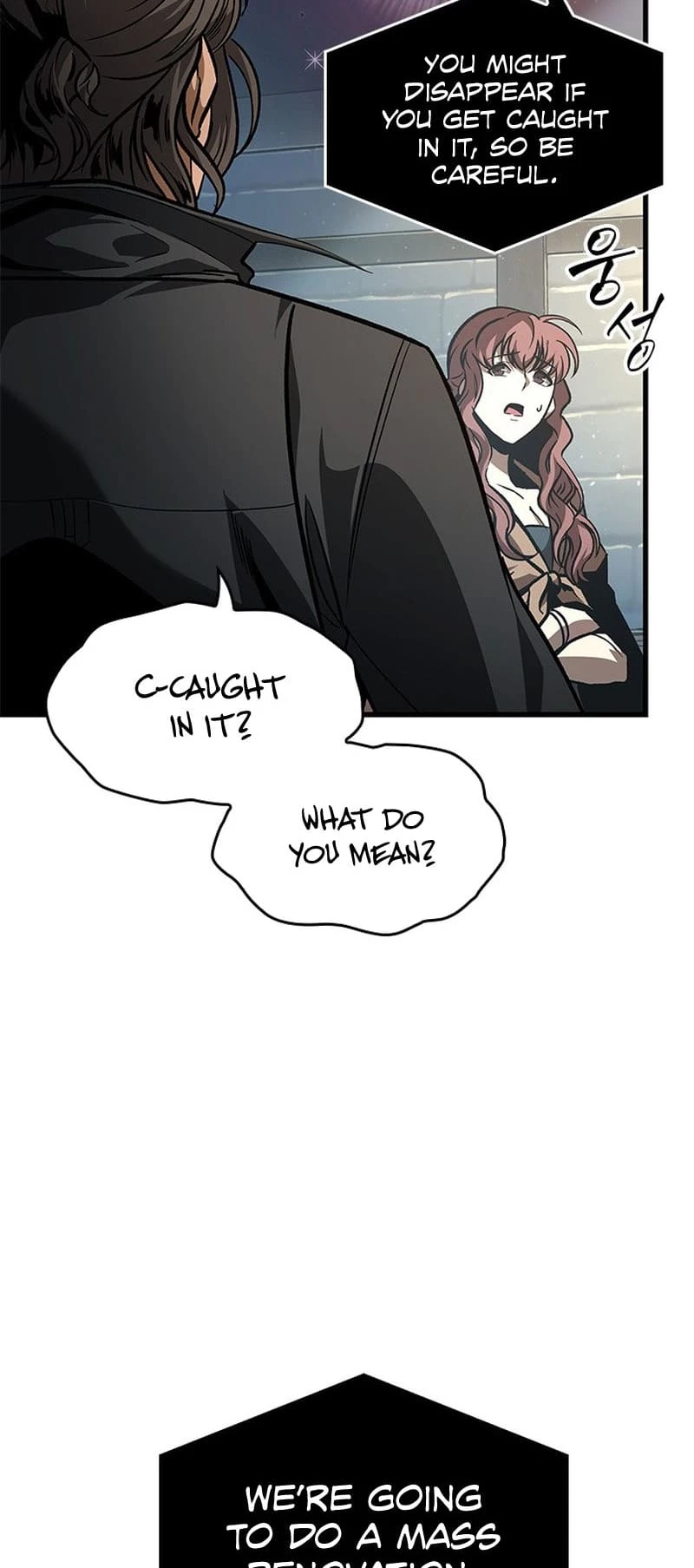 Pick Me Up Chapter 55 - 66