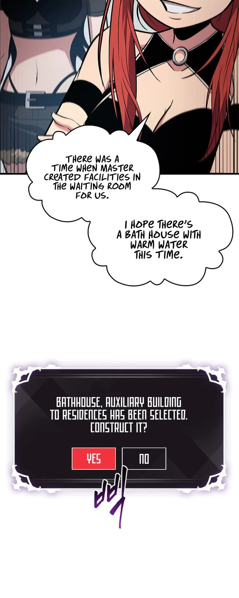 Pick Me Up Chapter 55 - 73