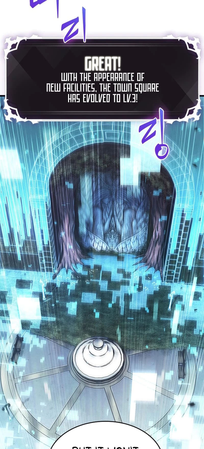Pick Me Up Chapter 55 - 76