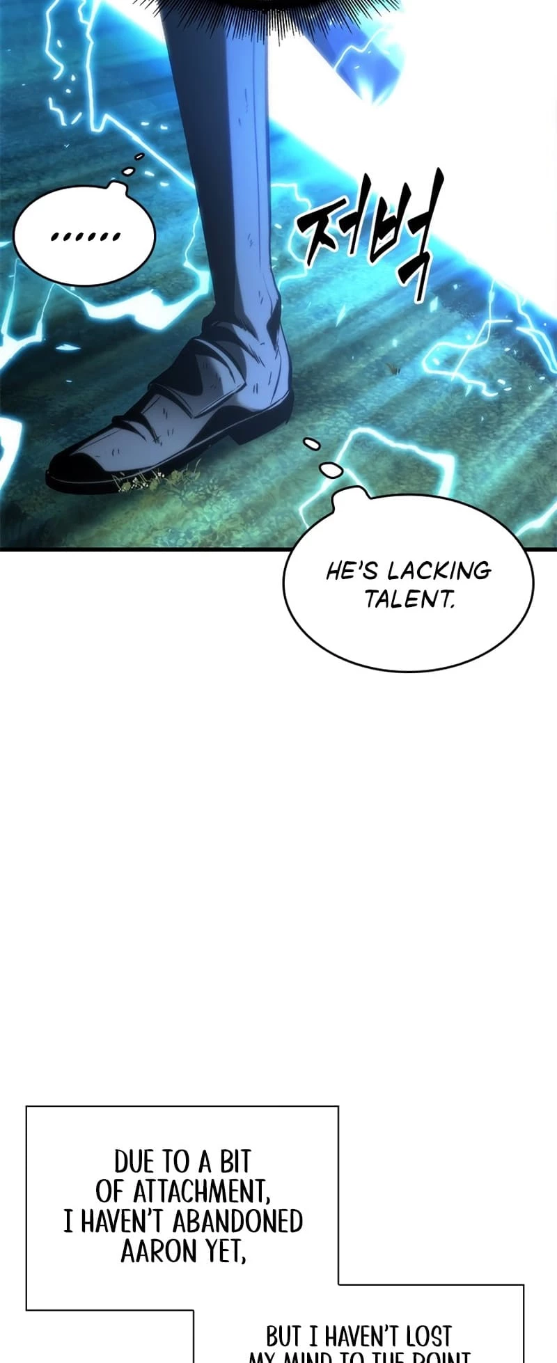 Pick Me Up Chapter 54 - 83
