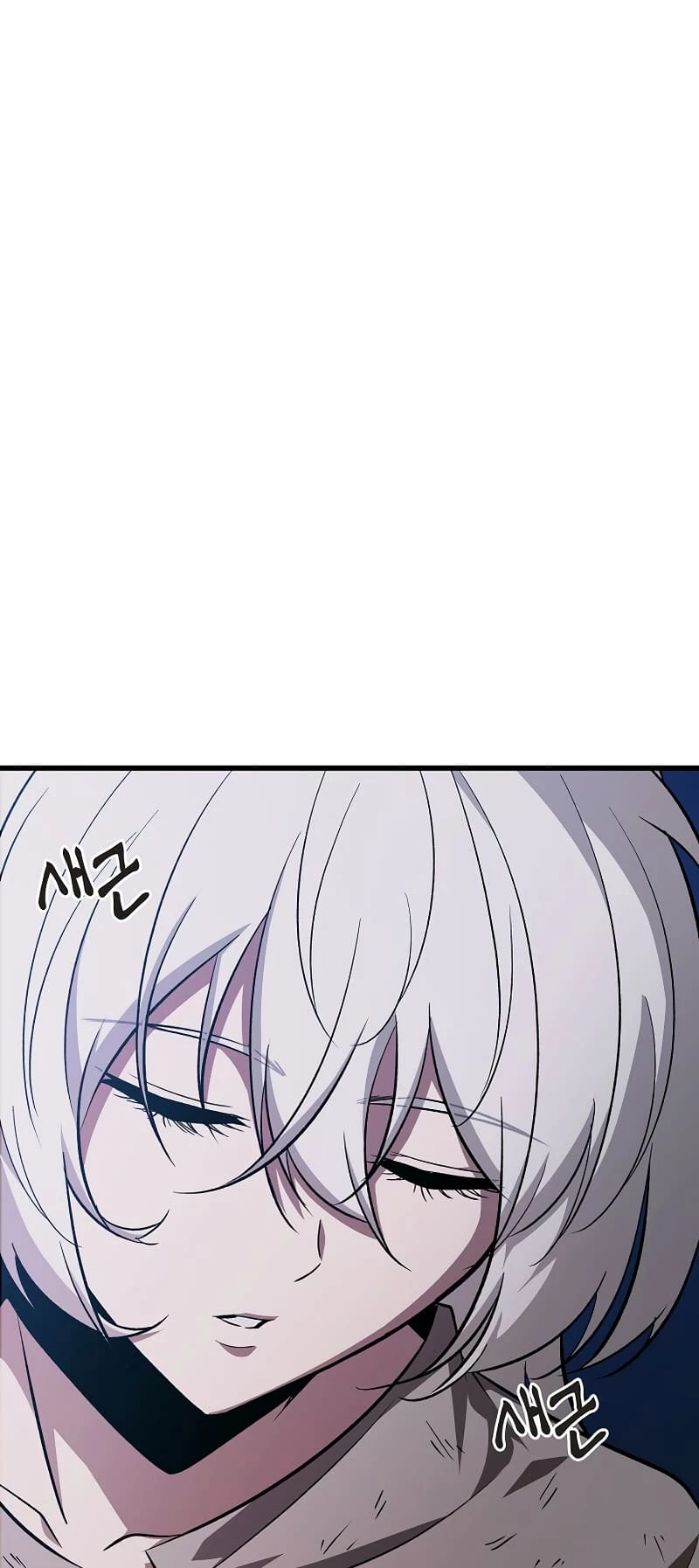 Pick Me Up Chapter 52 - 46