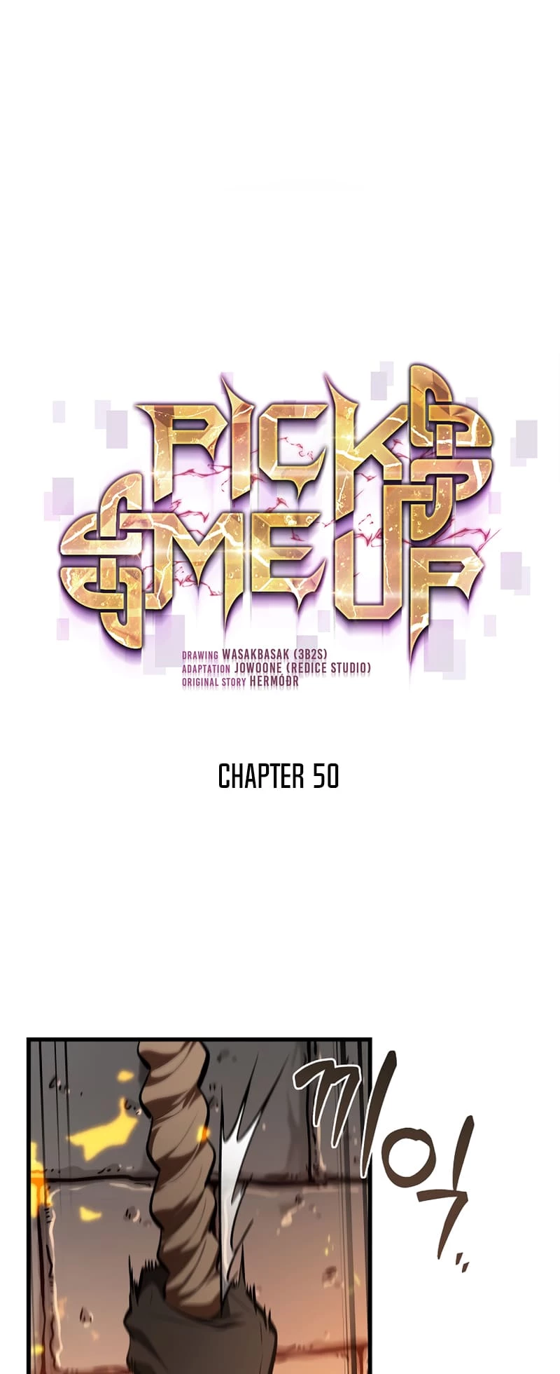 Pick Me Up Chapter 50 - 2