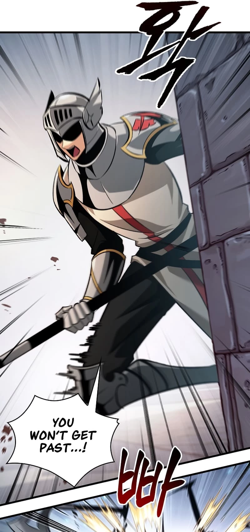 Pick Me Up Chapter 50 - 8