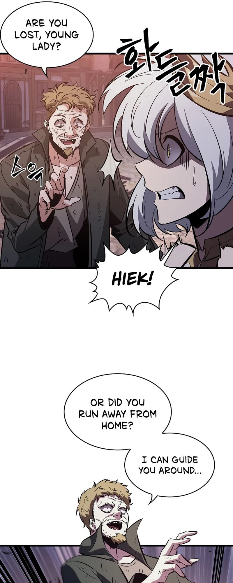 Pick Me Up Chapter 51 - 20