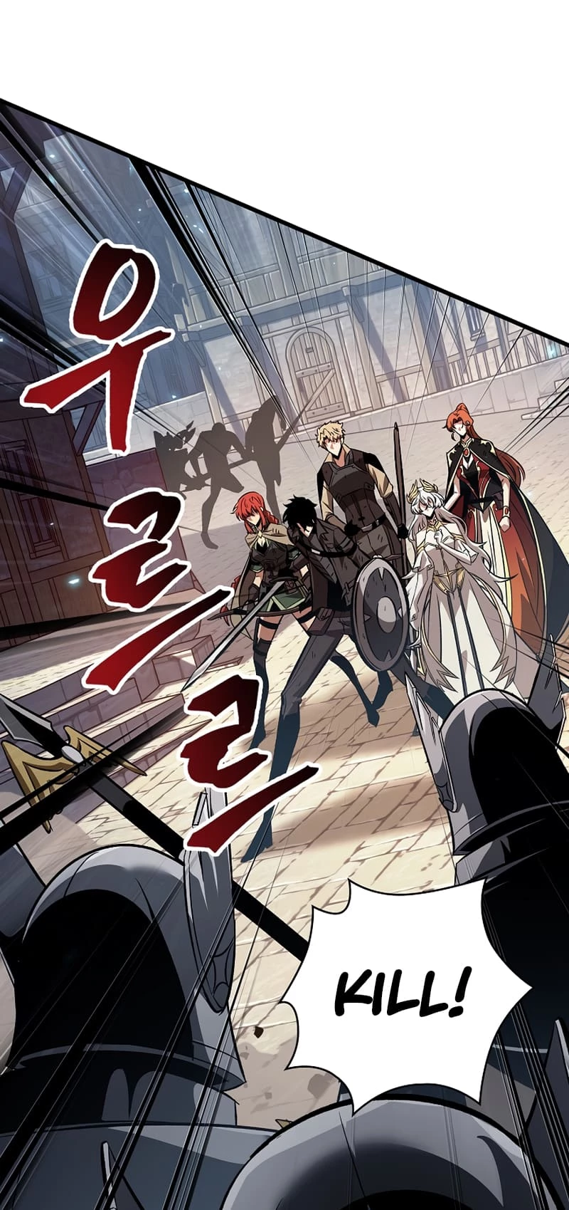 Pick Me Up Chapter 50 - 10