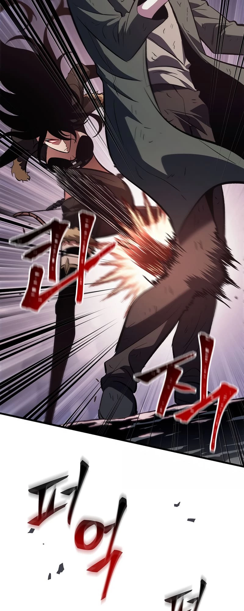 Pick Me Up Chapter 51 - 21