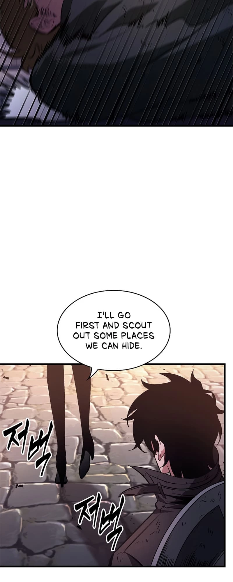 Pick Me Up Chapter 51 - 23
