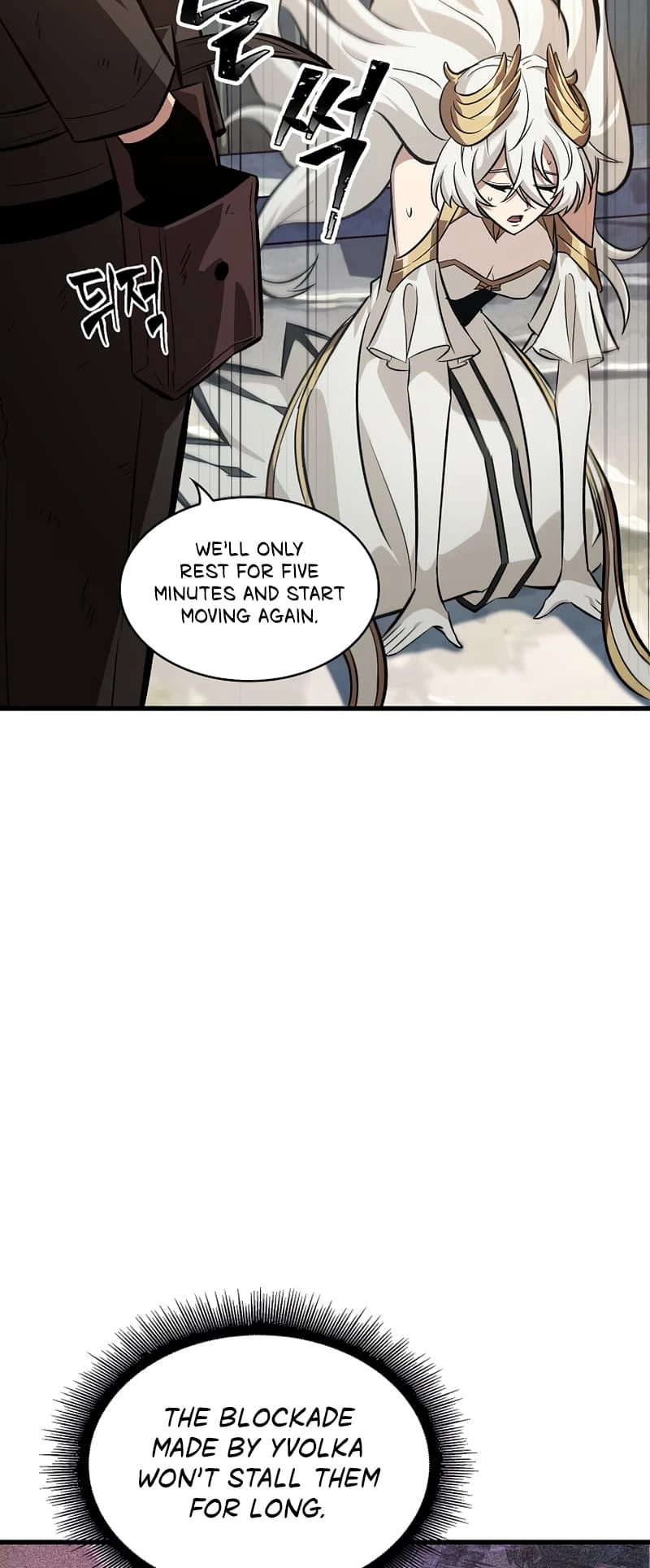 Pick Me Up Chapter 50 - 18