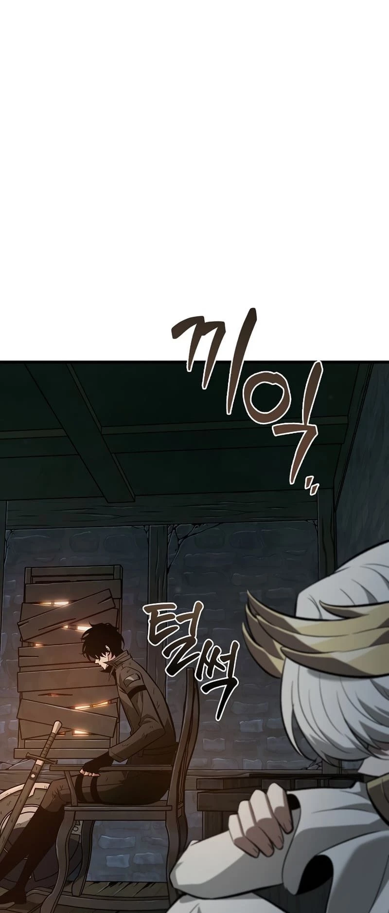 Pick Me Up Chapter 51 - 33