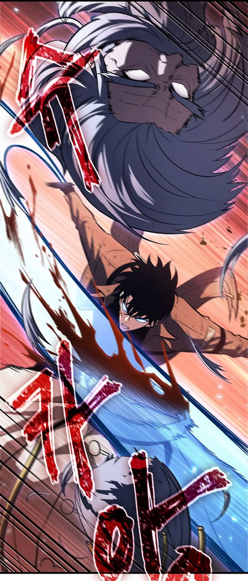 Pick Me Up Chapter 49 - 3