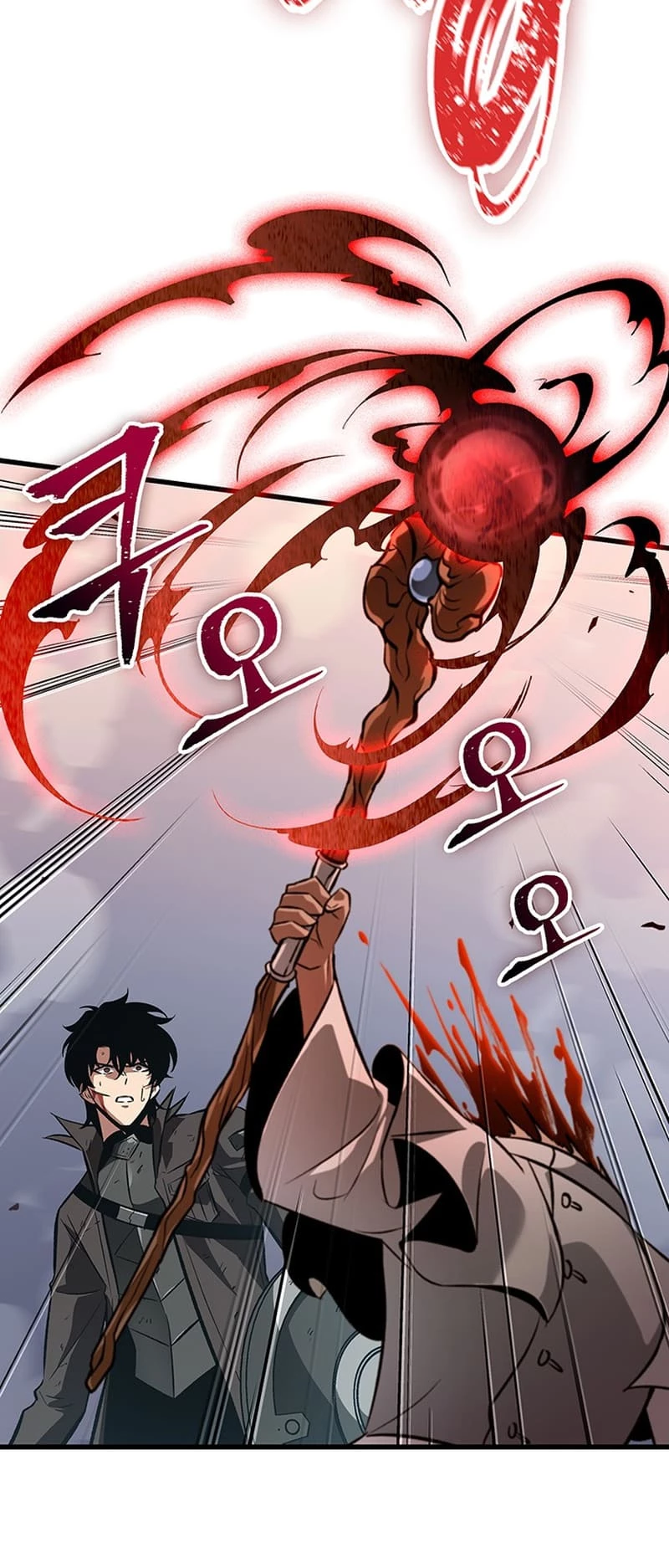 Pick Me Up Chapter 49 - 4