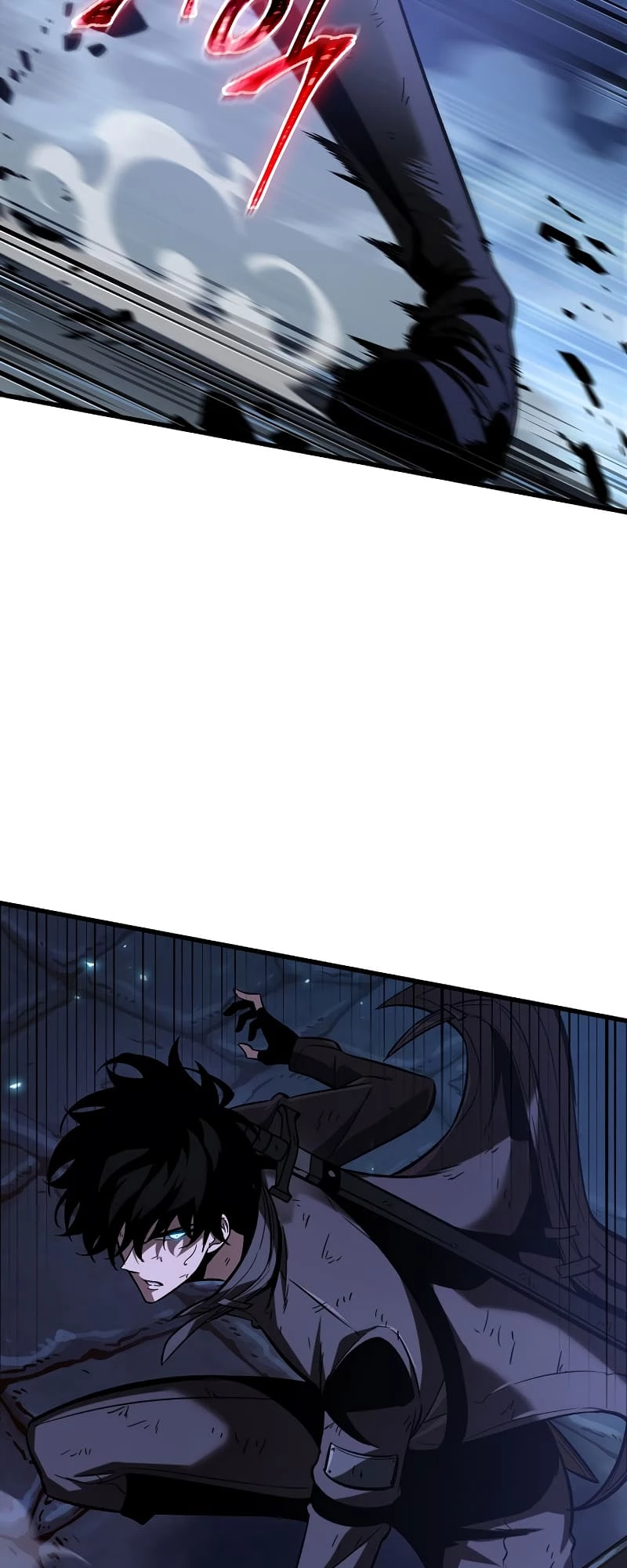 Pick Me Up Chapter 52 - 78