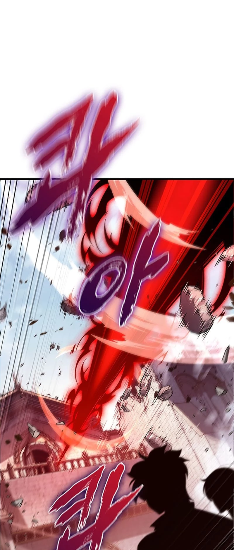 Pick Me Up Chapter 49 - 5