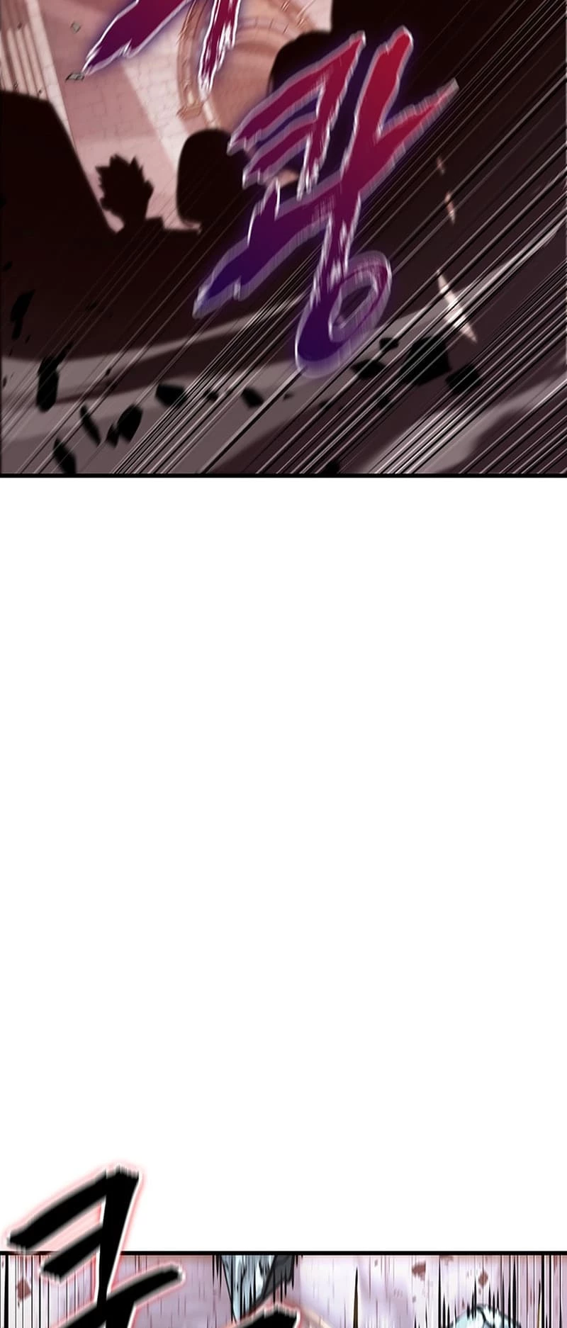 Pick Me Up Chapter 49 - 6