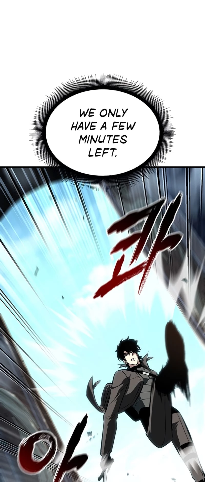Pick Me Up Chapter 48 - 2