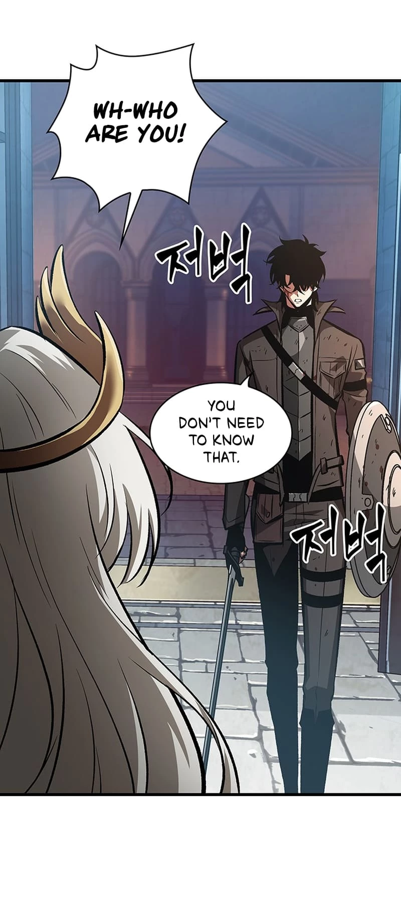 Pick Me Up Chapter 49 - 11