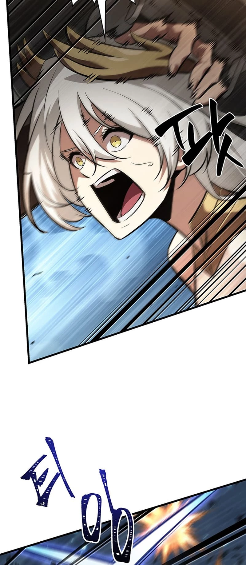 Pick Me Up Chapter 49 - 13