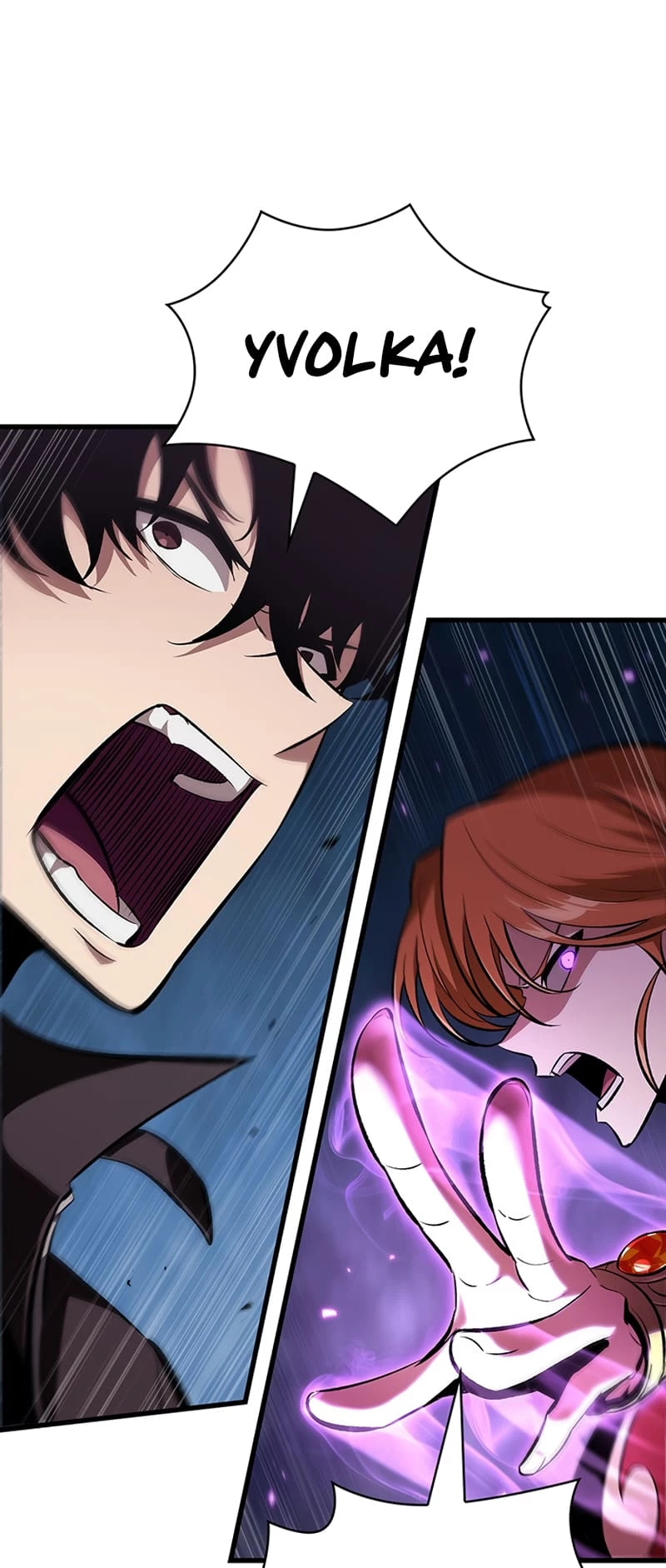 Pick Me Up Chapter 48 - 6