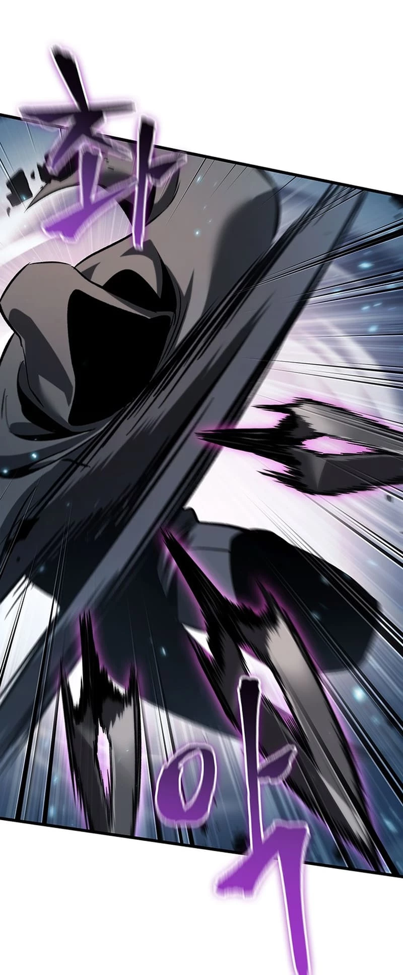 Pick Me Up Chapter 49 - 19