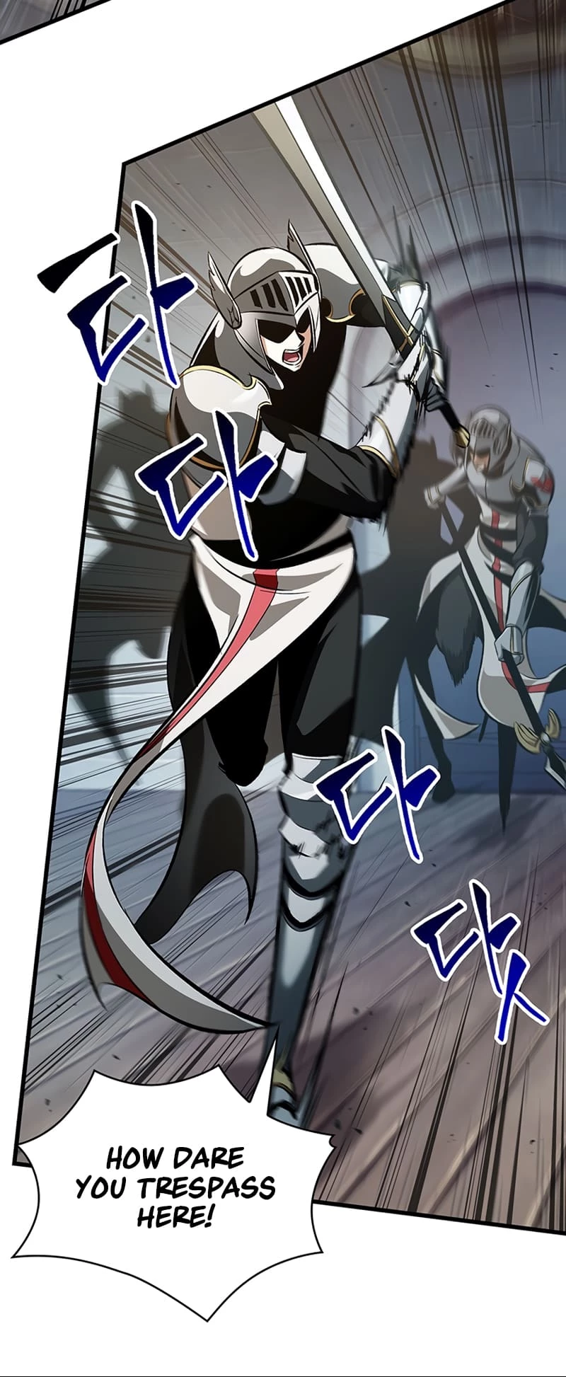 Pick Me Up Chapter 48 - 13