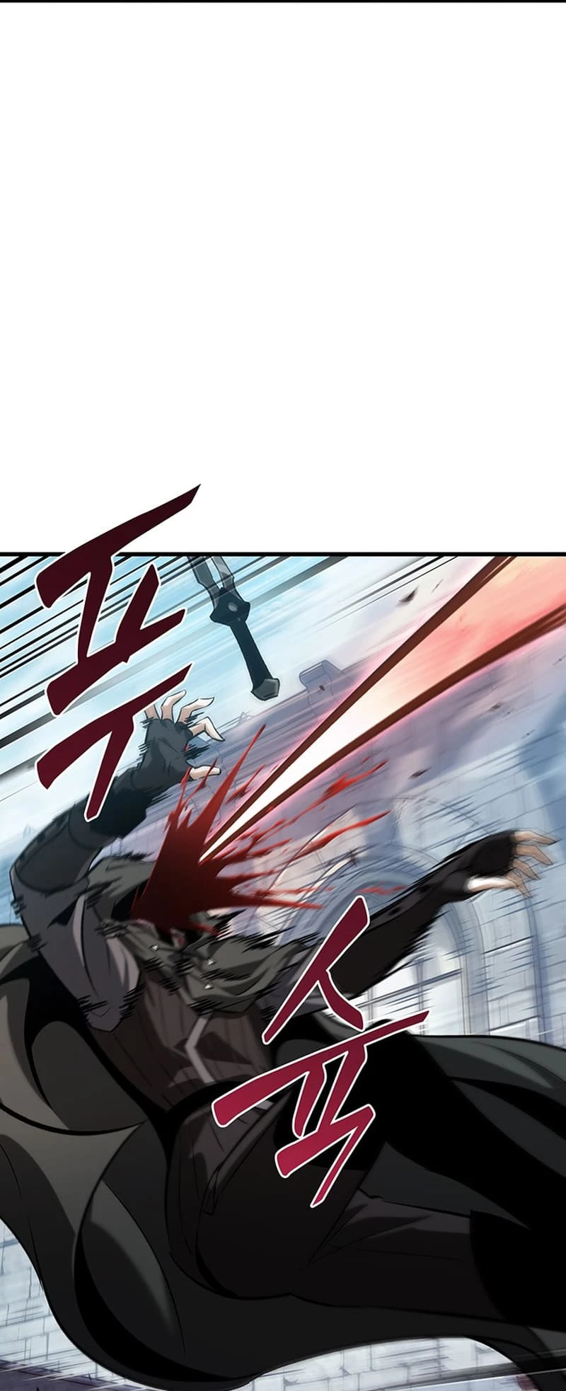 Pick Me Up Chapter 49 - 24