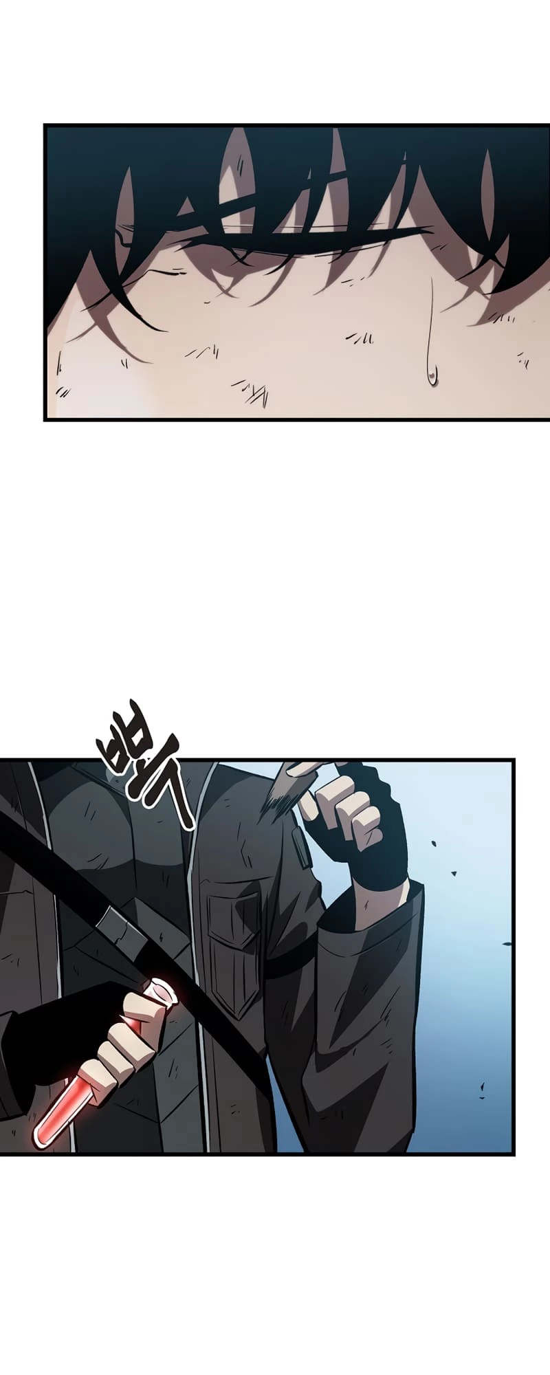 Pick Me Up Chapter 50 - 50