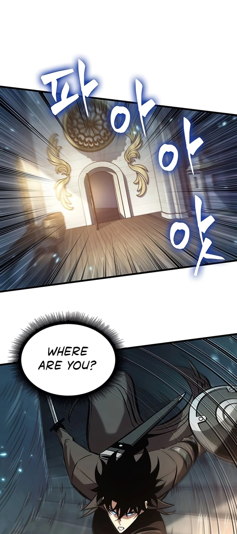 Pick Me Up Chapter 48 - 17