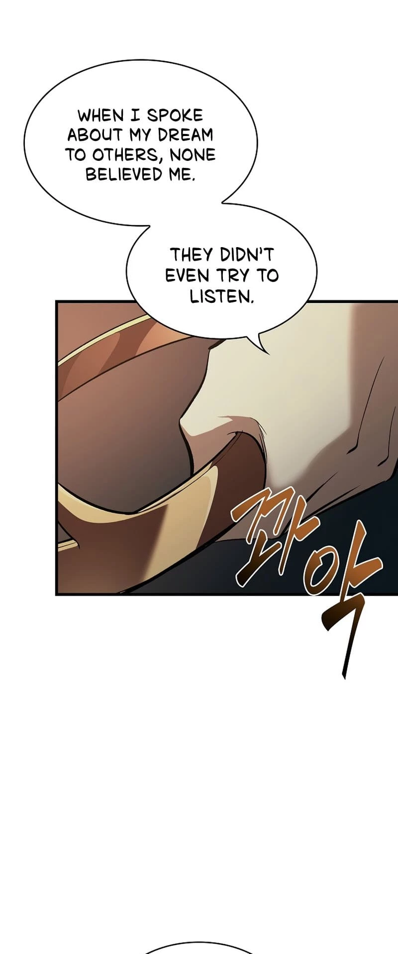Pick Me Up Chapter 51 - 65