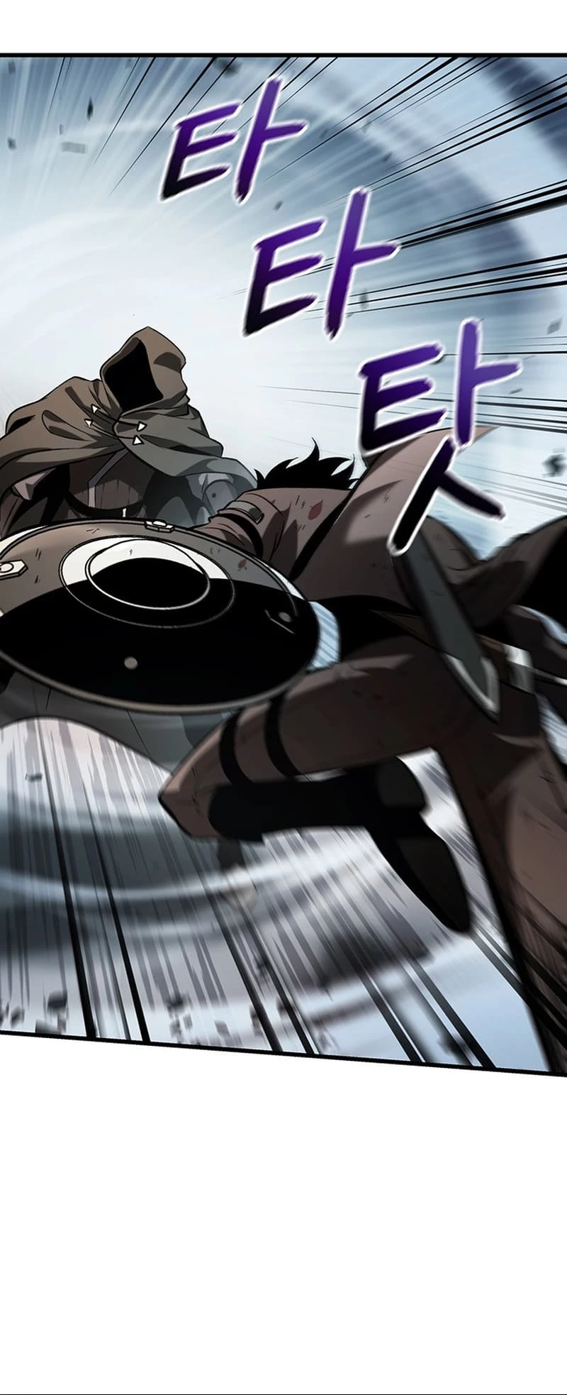 Pick Me Up Chapter 49 - 26