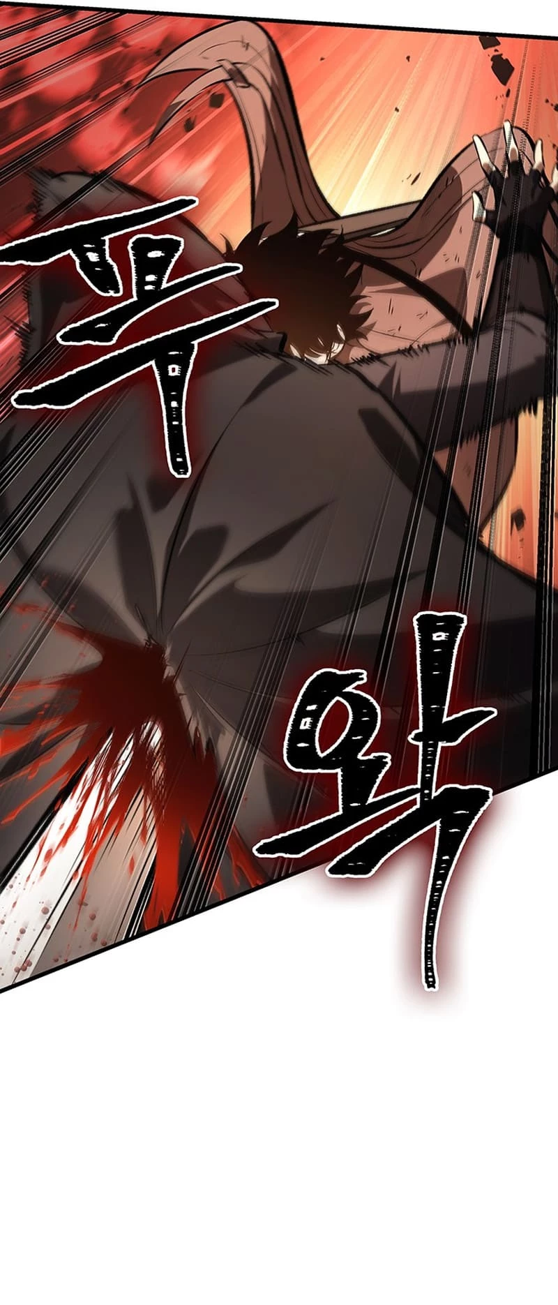Pick Me Up Chapter 49 - 27