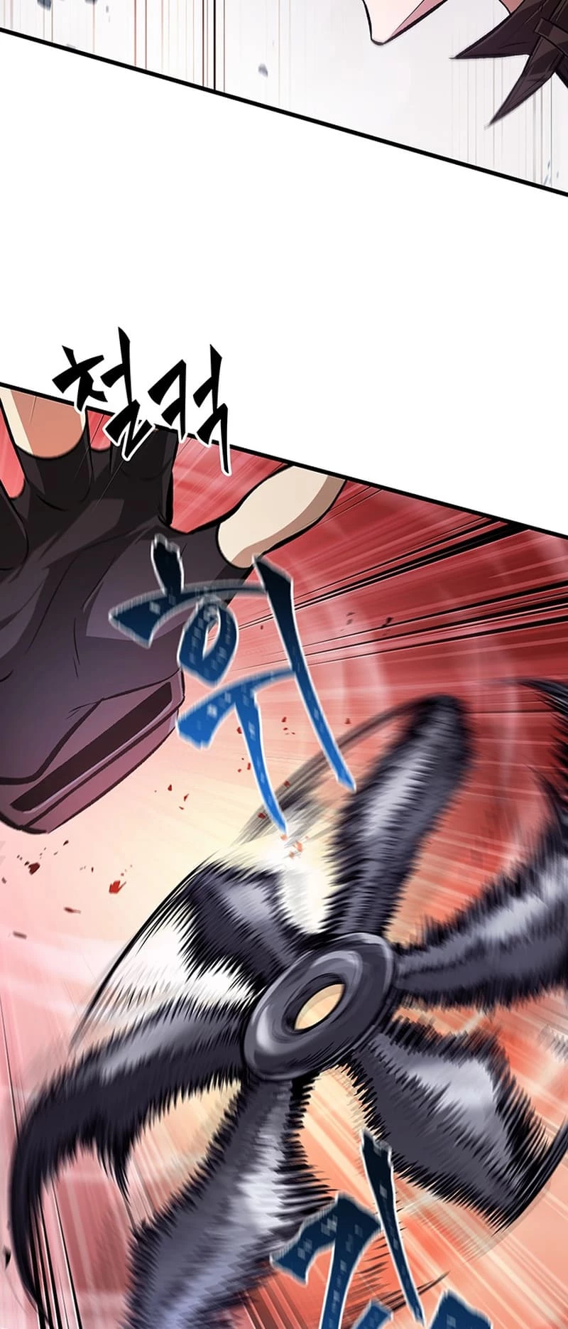 Pick Me Up Chapter 49 - 29