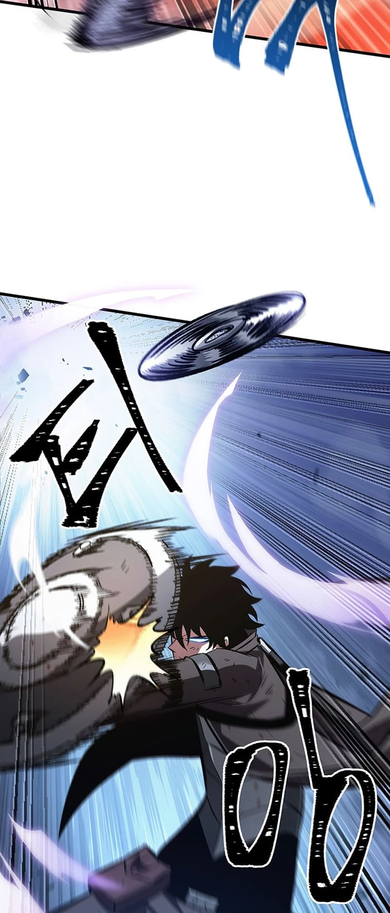 Pick Me Up Chapter 49 - 30