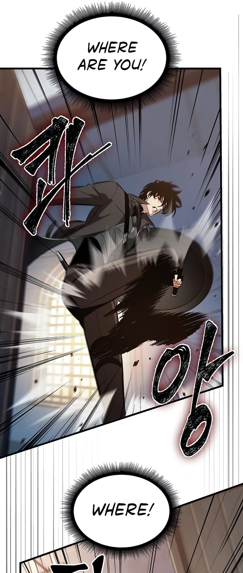 Pick Me Up Chapter 48 - 21