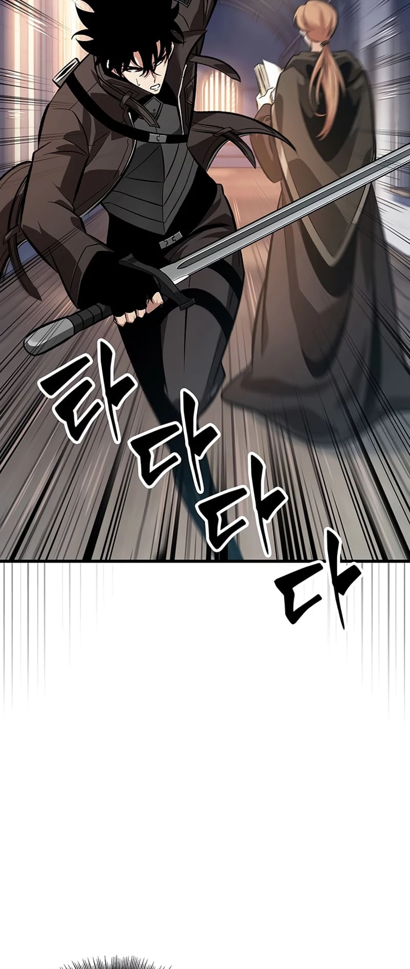 Pick Me Up Chapter 48 - 24