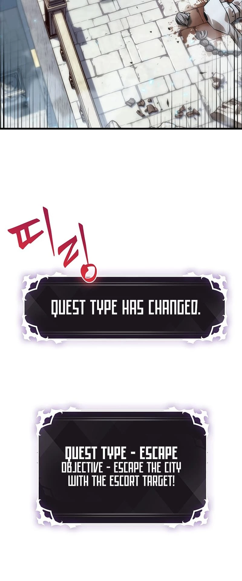 Pick Me Up Chapter 49 - 43