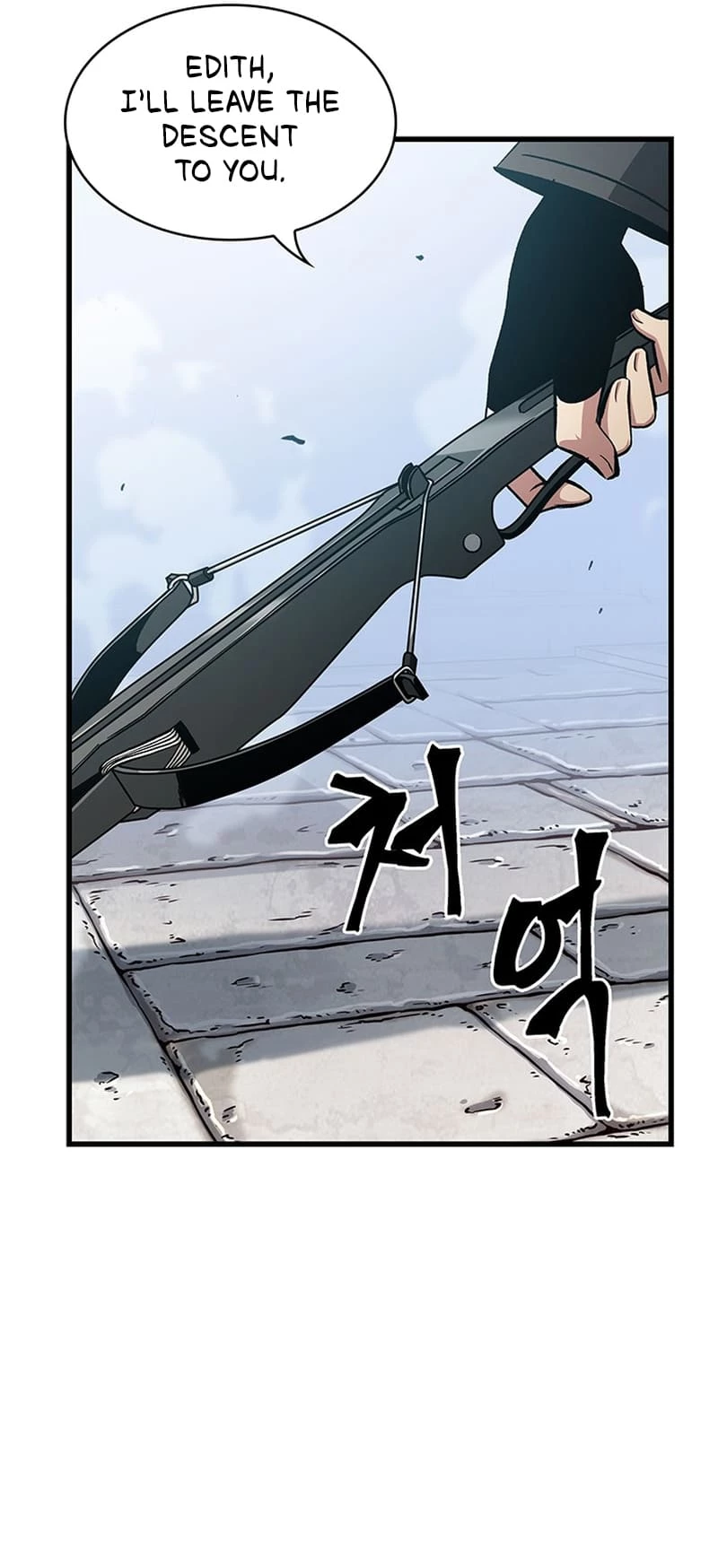 Pick Me Up Chapter 49 - 45