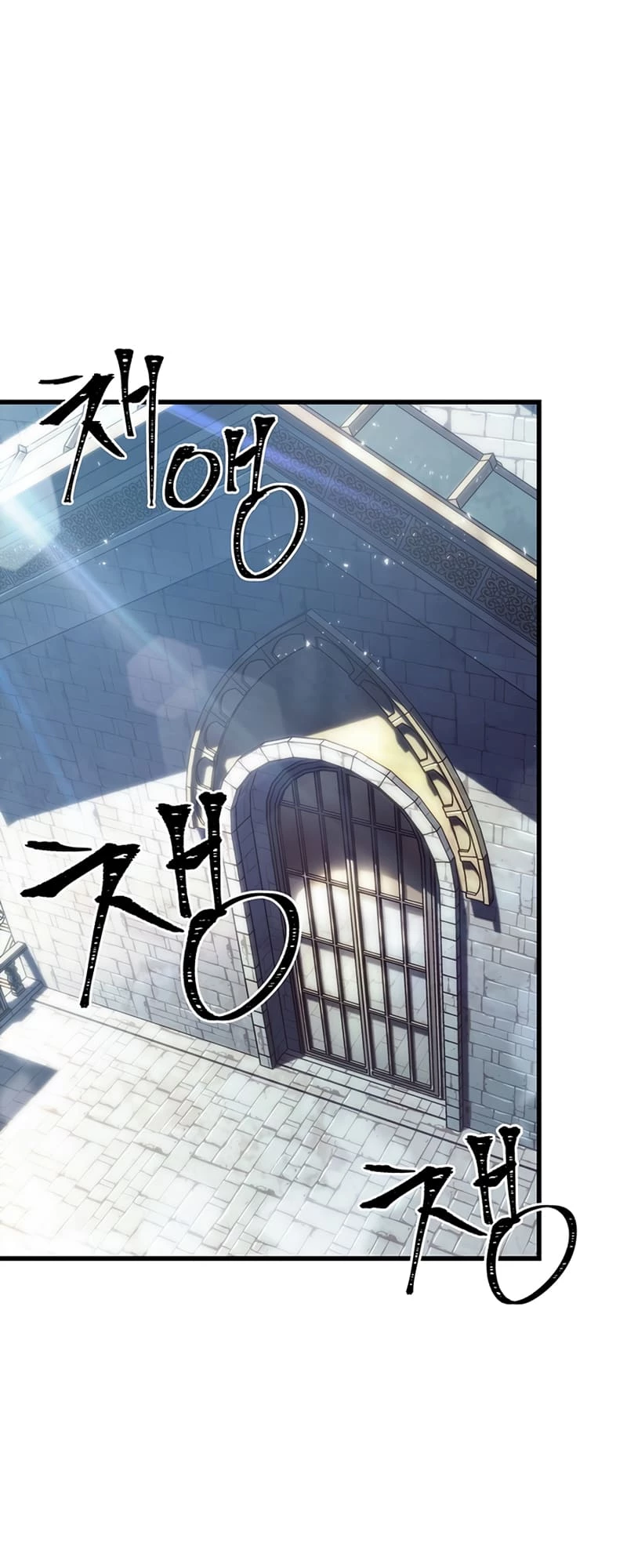 Pick Me Up Chapter 48 - 37
