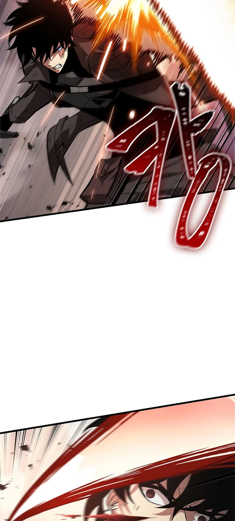 Pick Me Up Chapter 48 - 42