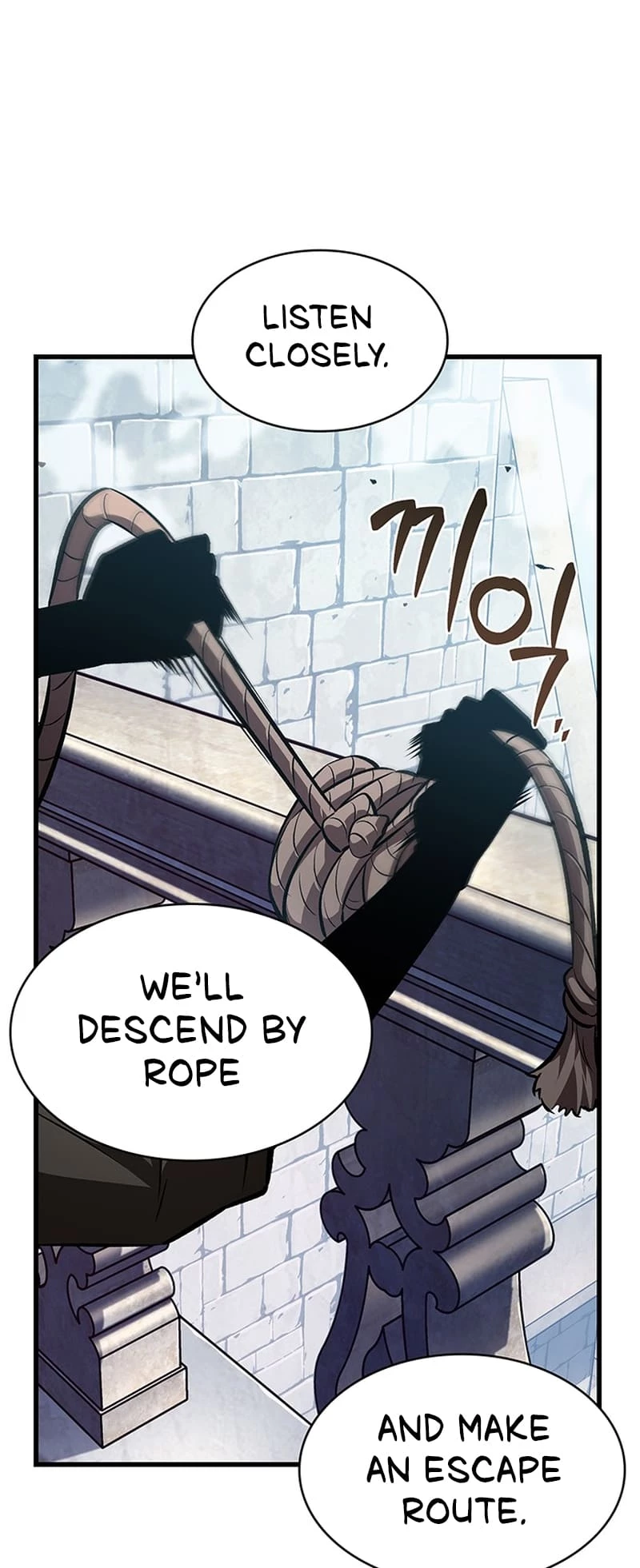 Pick Me Up Chapter 49 - 52