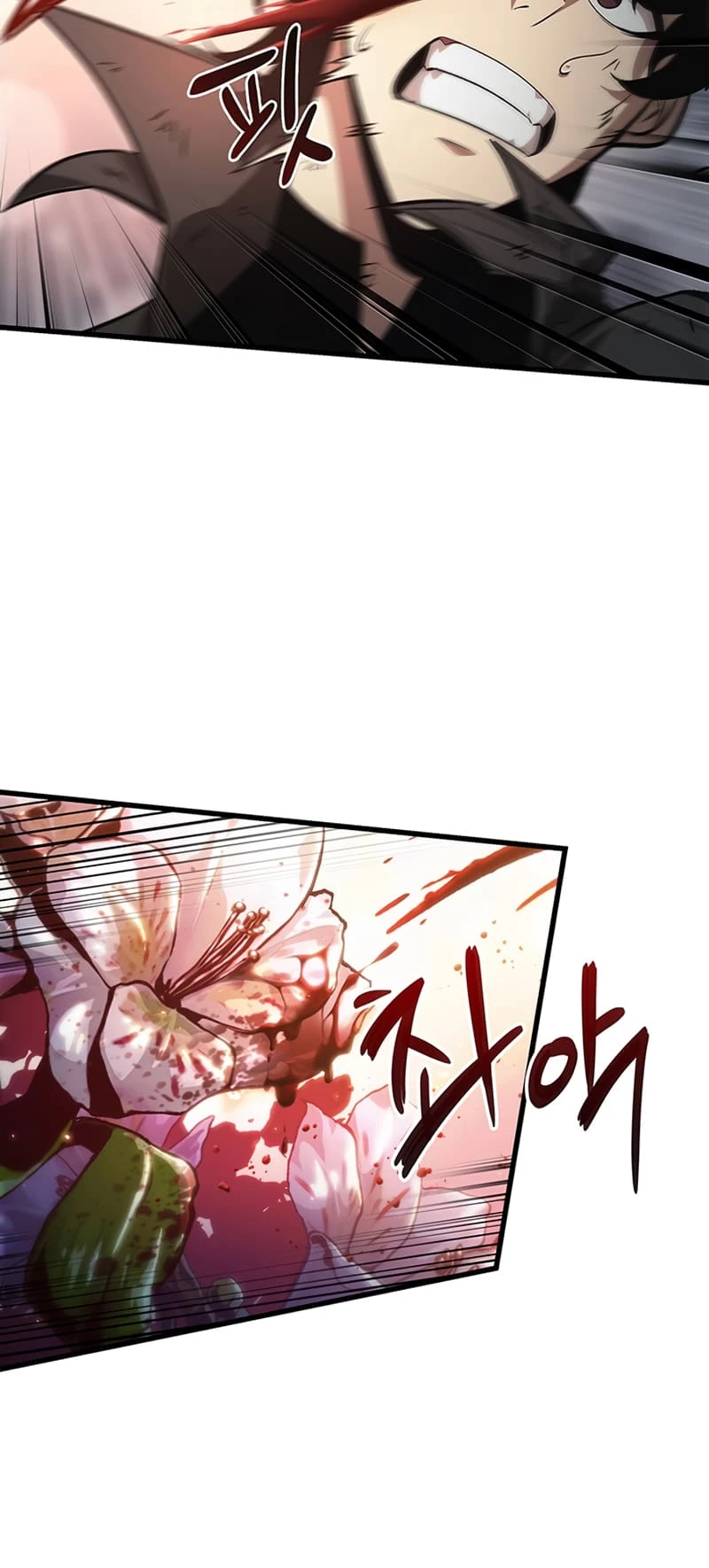 Pick Me Up Chapter 48 - 43