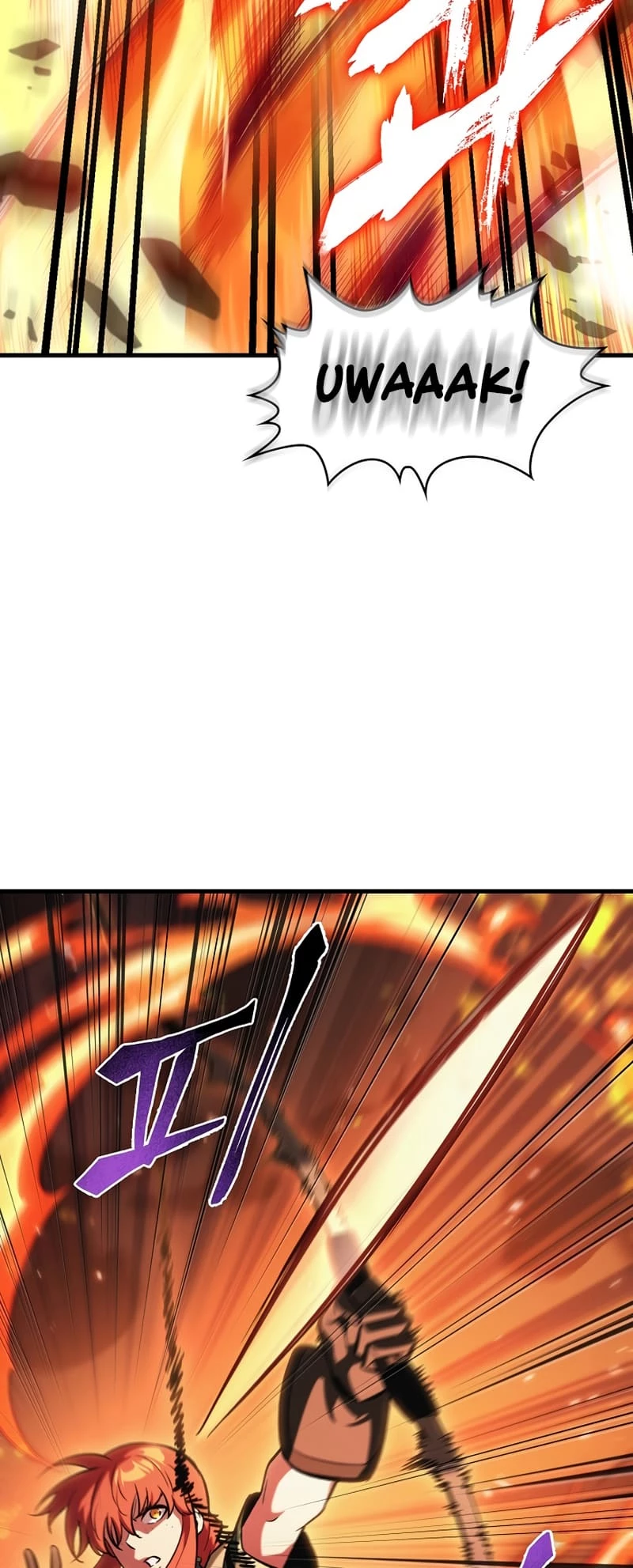 Pick Me Up Chapter 46 - 9