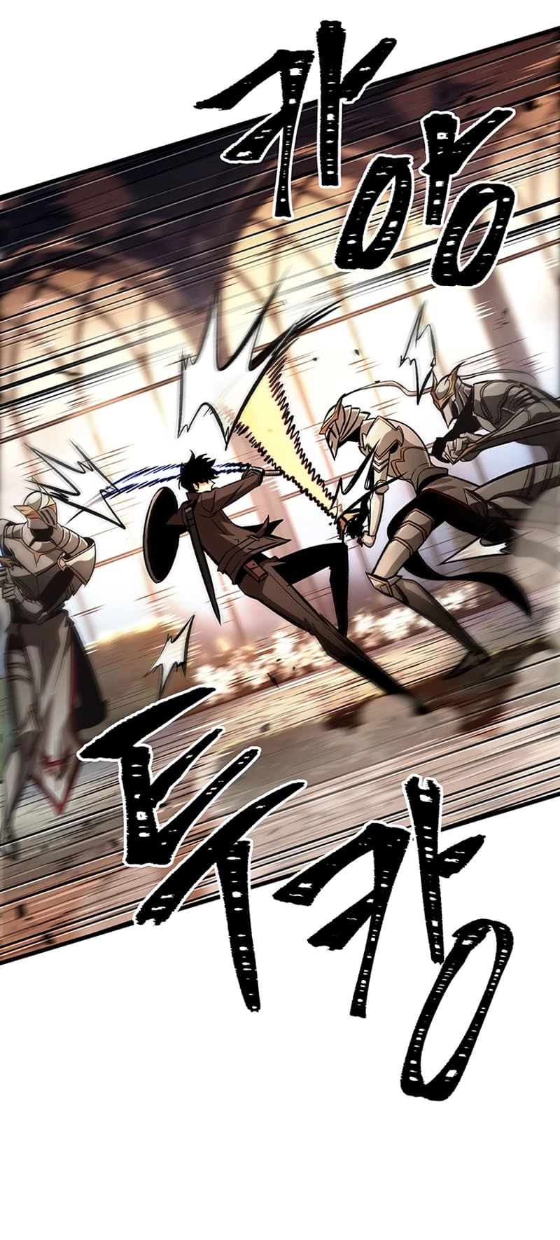 Pick Me Up Chapter 48 - 44