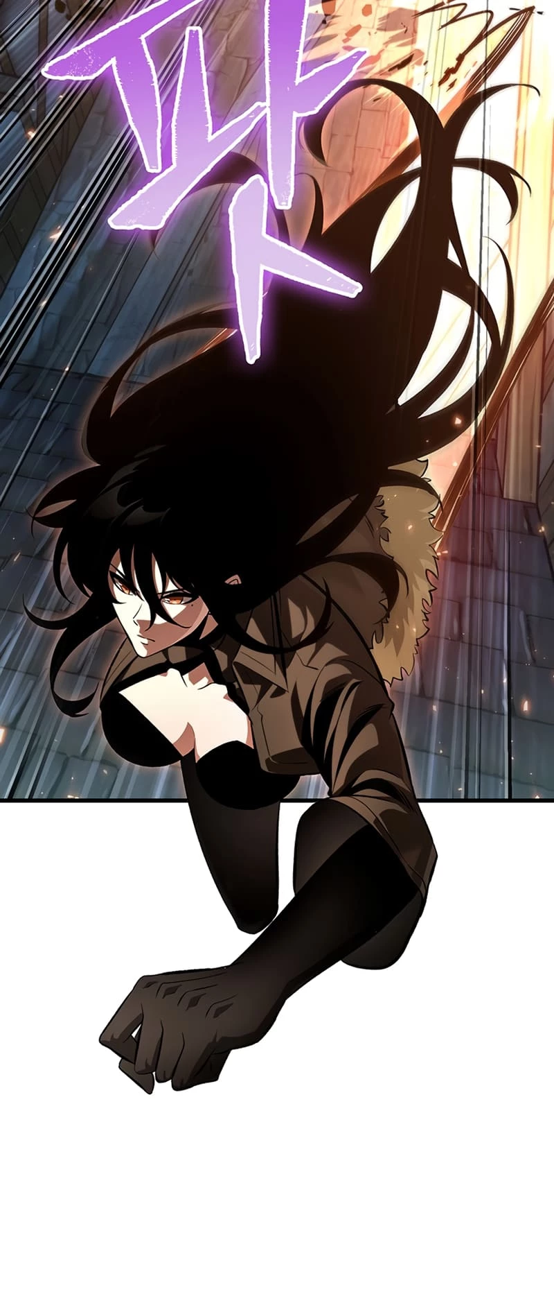 Pick Me Up Chapter 47 - 18