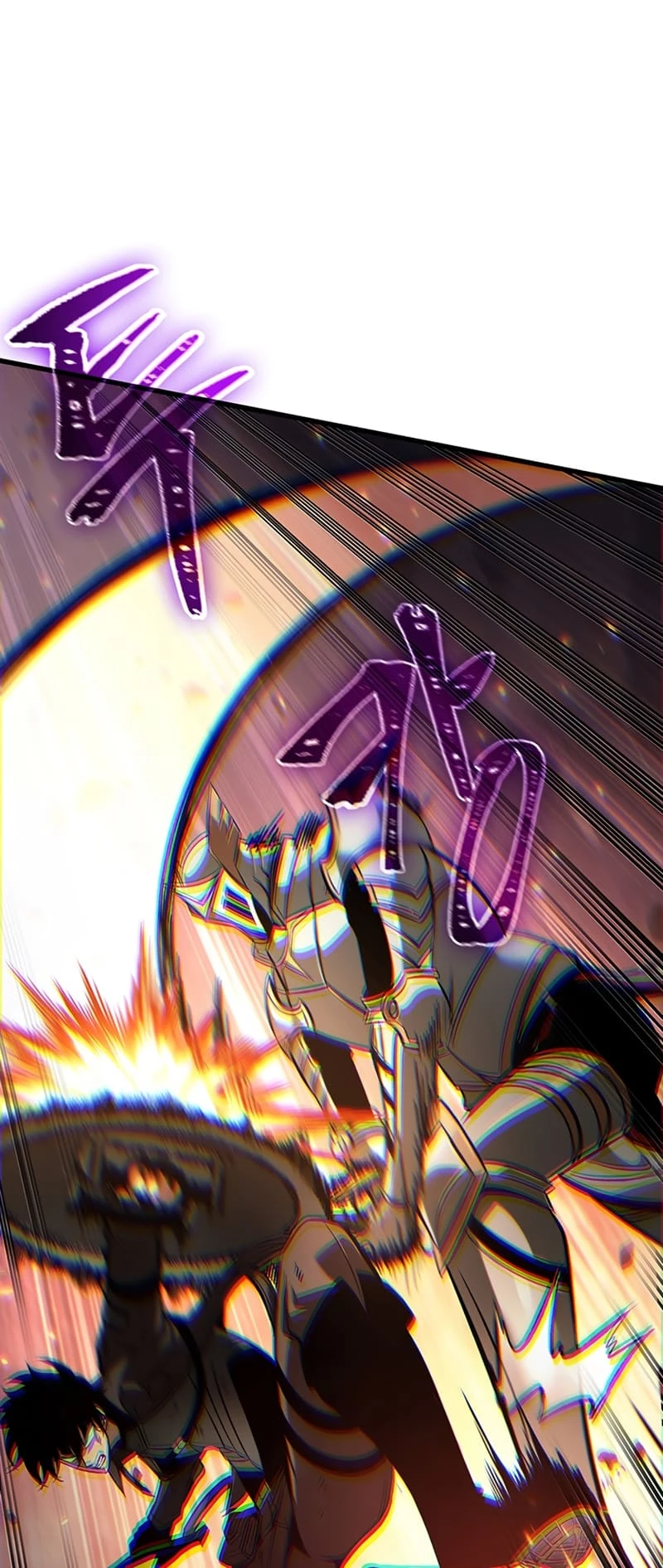 Pick Me Up Chapter 48 - 46