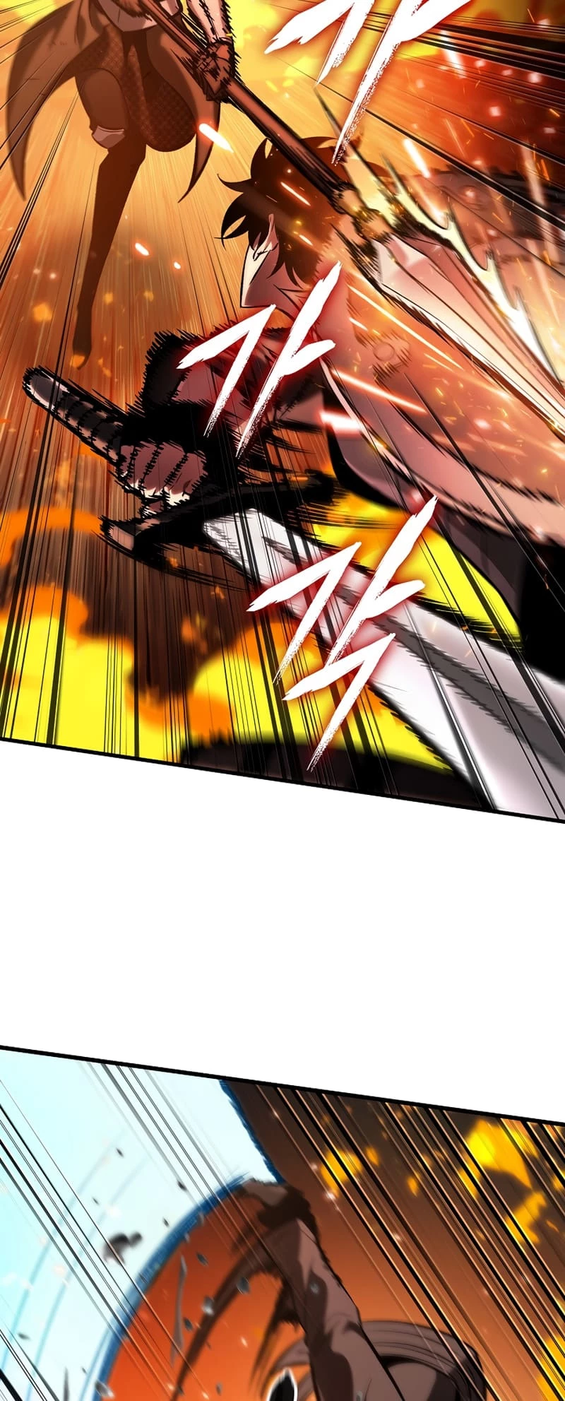 Pick Me Up Chapter 46 - 12