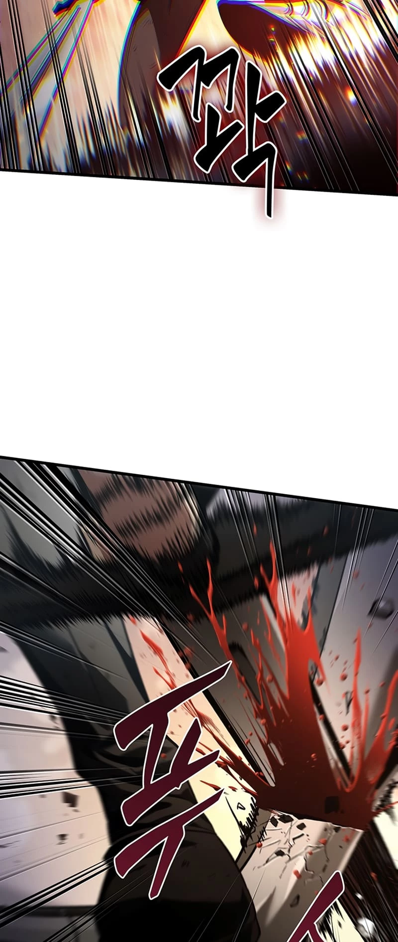 Pick Me Up Chapter 48 - 47