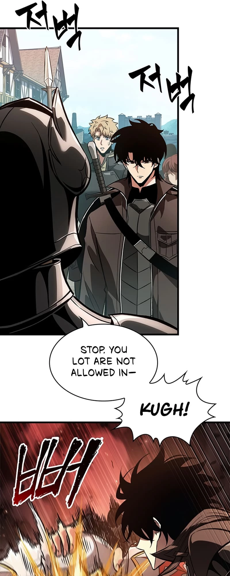 Pick Me Up Chapter 47 - 21