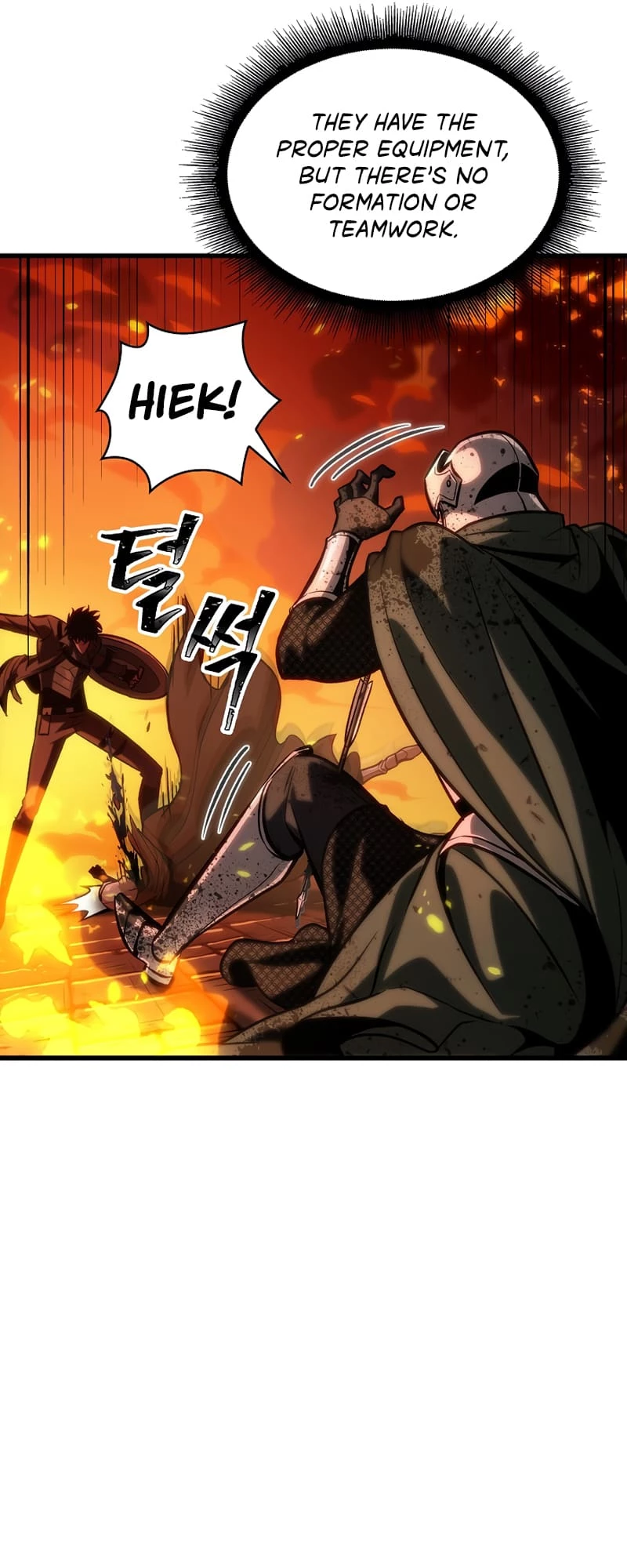 Pick Me Up Chapter 46 - 14
