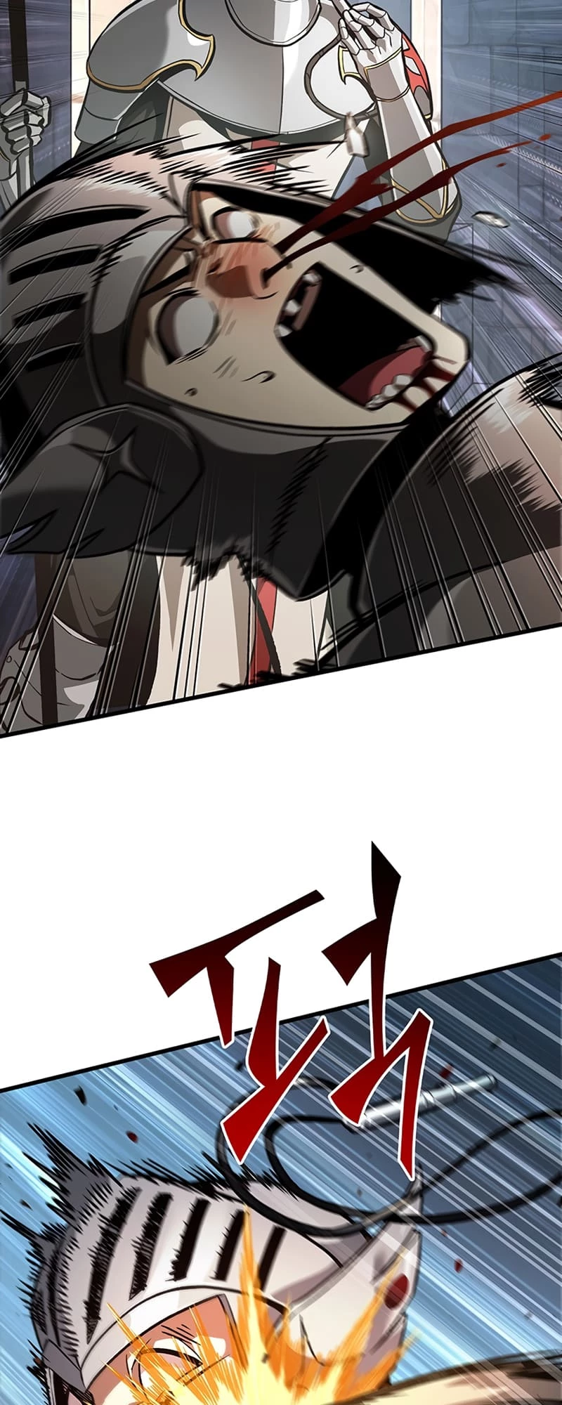 Pick Me Up Chapter 47 - 23