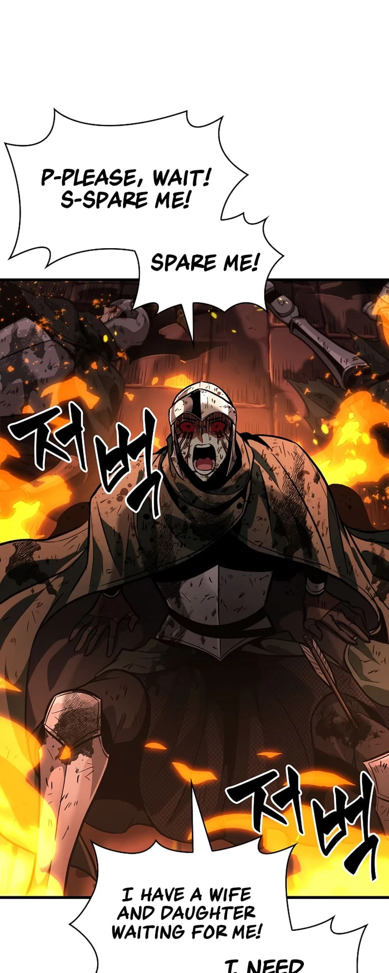 Pick Me Up Chapter 46 - 16